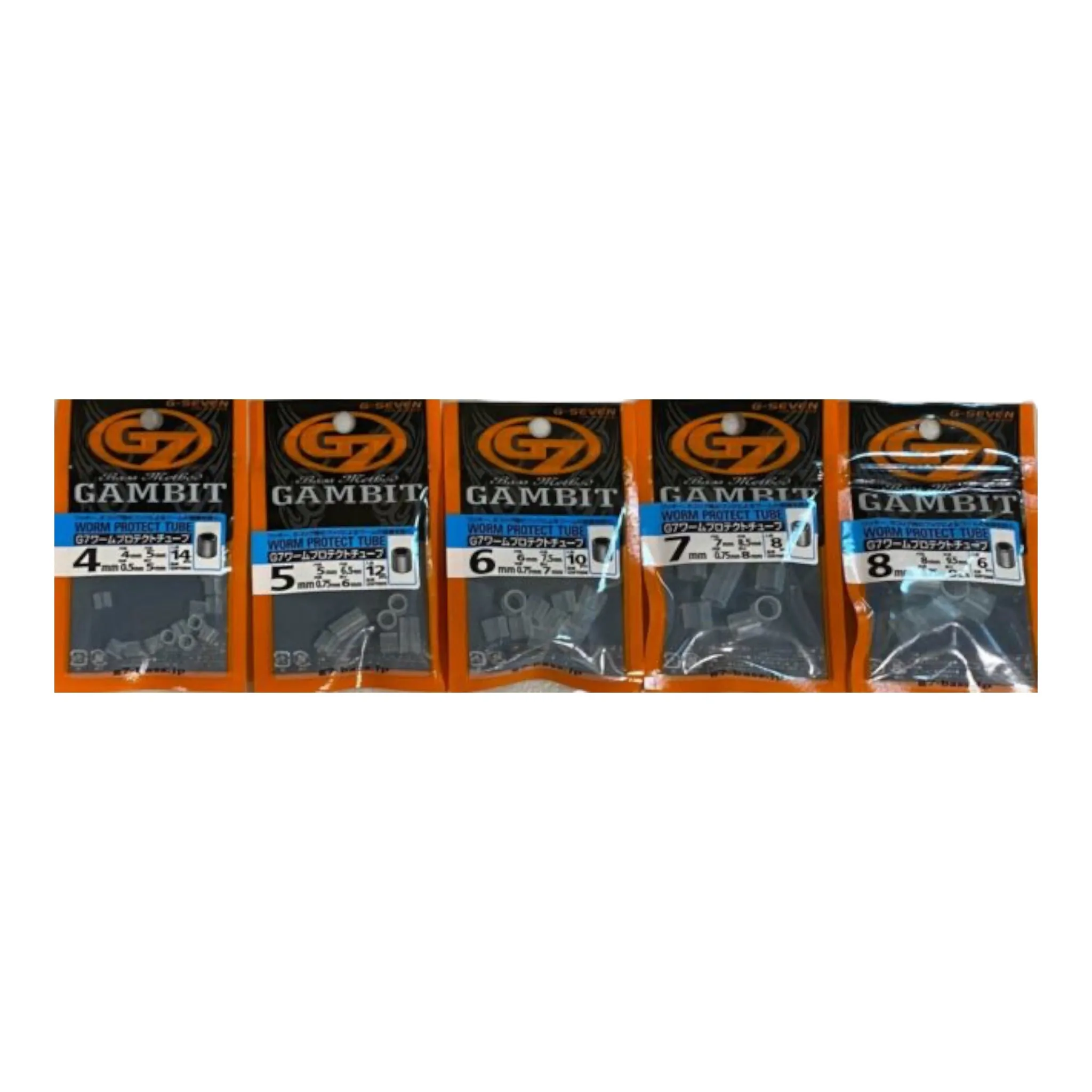 G7 Gambet Worm Protect Tubes