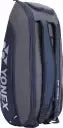 Yonex Kit Bag PC3-Q014-22826T-SR | In 3 different colors | Premium Badminton Kit Bag for Players | ProBadminton.in